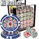 1000 Piece High Roller 14 Gram Clay Poker Chip Set with Acrylic Case (Custom)