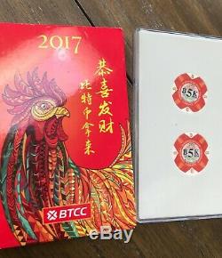 BTCC 2017 ROOSTER 2 coin set 0.005 BTC Bitcoin-like bit coin CASASCIUS was orig