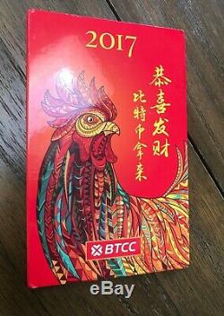 BTCC 2017 ROOSTER 2 coin set 0.005 BTC Bitcoin-like bit coin CASASCIUS was orig