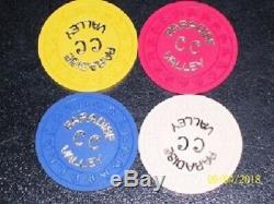 Hot Stamped Set of Poker Chips with Denominations (600pc)