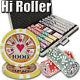 NEW 1000 Piece High Roller 14 Gram Clay Poker Chips Set Aluminum Case Pick Chips