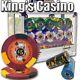 NEW 600 King's Casino 14 Gram Pro Clay Poker Chips Acrylic Carrier Set Pick Chip