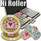 New 1000 High Roller 14g Clay Poker Chips Set with Aluminum Case Pick Chips