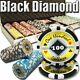 New 500 Black Diamond Poker Chips Set with Aluminum Case Pick Denominations