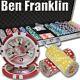 New 600 Ben Franklin 14g Clay Poker Chips Set with Aluminum Case Pick Chips