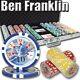 New 750 Ben Franklin Poker Chips Set with Aluminum Case Pick Denominations