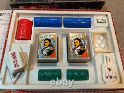 Nintendo 1970s Vintage Very Rare Hanafuda 88 Card Game Set W Box Poker Chip NEW